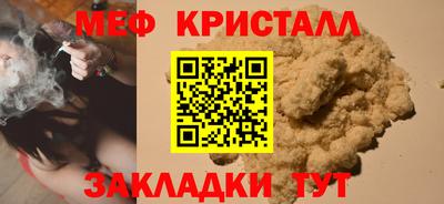 ешки Кимры