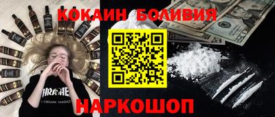 ешки Кимры