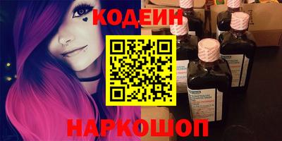 ешки Кимры