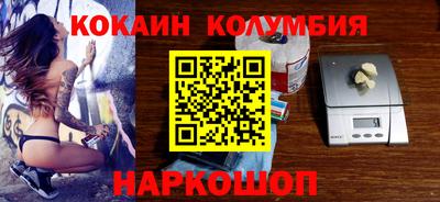 ешки Кимры