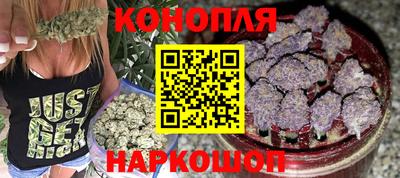 кокаин премиум Кинель