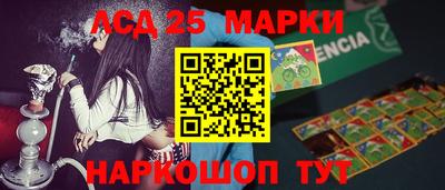 кокаин премиум Кинель