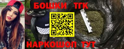 метамфетамин Кингисепп