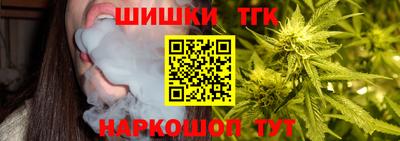 метамфетамин Кингисепп