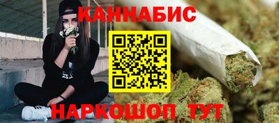 метамфетамин Кингисепп