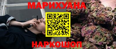 ешки Кимры