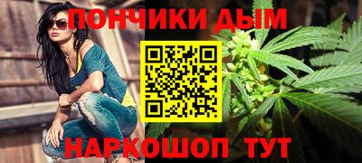 метамфетамин Кингисепп