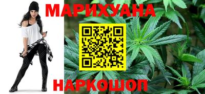 кокаин премиум Кинель