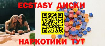 ешки Кимры