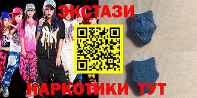 ешки Кимры