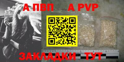 кокаин премиум Кинель