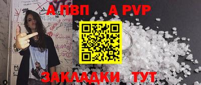 метамфетамин Кингисепп