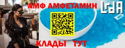 ешки Кимры