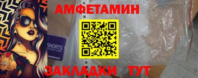 ешки Кимры