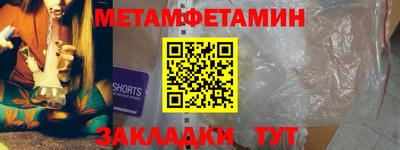 ешки Кимры