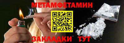 кокаин премиум Кинель