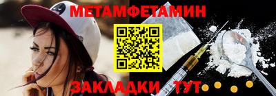ешки Кимры