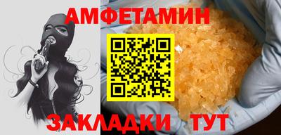 ешки Кимры