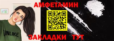 ешки Кимры