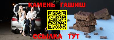 кокаин премиум Кинель
