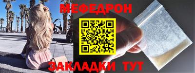 ешки Кимры