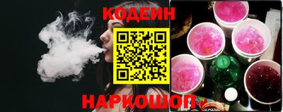 ешки Кимры