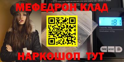 ешки Кимры