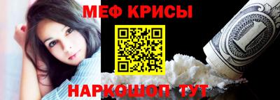 кокаин премиум Кинель