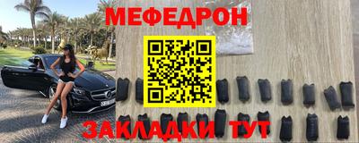 ешки Кимры